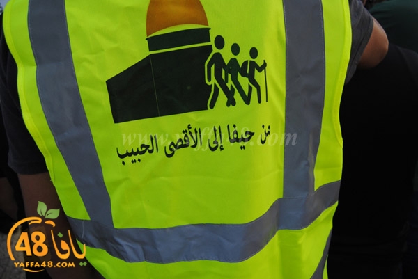 lud 7efifa masira2 (10).JPG